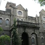 Pune Archives Department