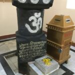 Dyaneshwari Pais Khamb