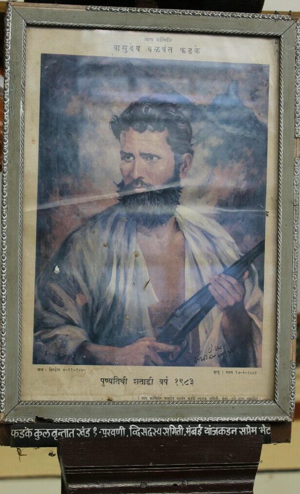revolutionary Vasudev Balwant Phadke