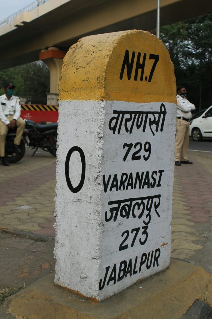 Nagpur Zero Mile Stone