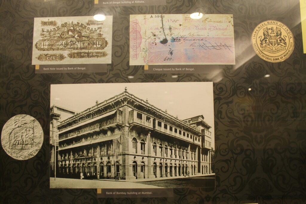 Reserve Bank of India Records Museums in Pune