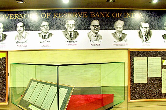 Reserve Bank of India Records Museums in Pune