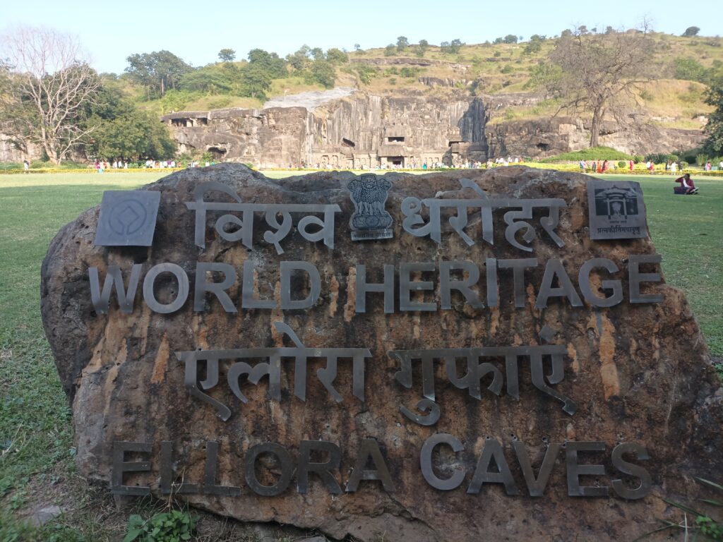Jain Caves