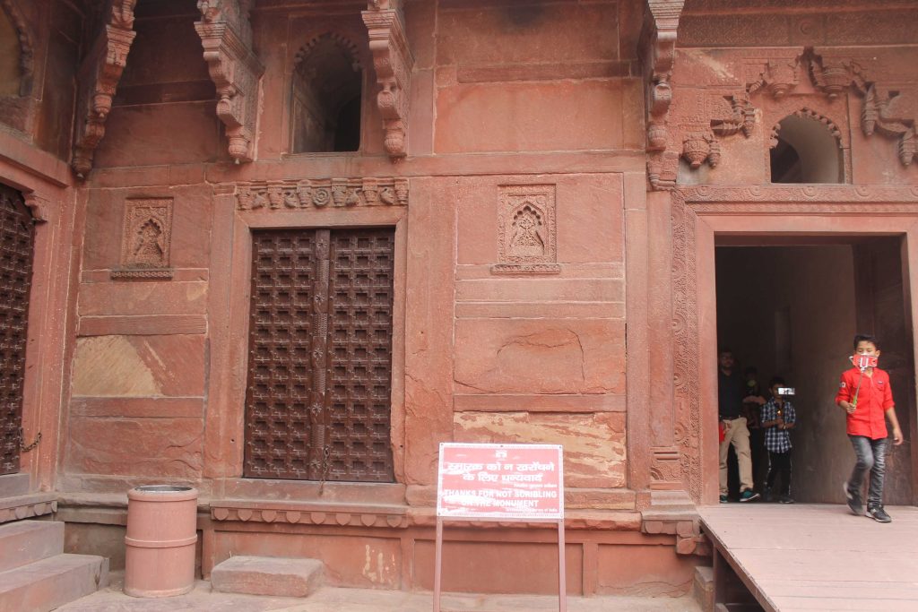 Agra Red Fort