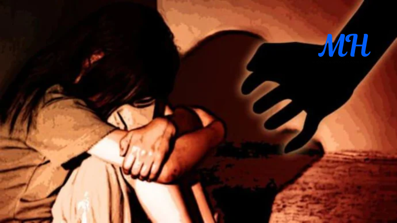 Pune Girl Child Crime