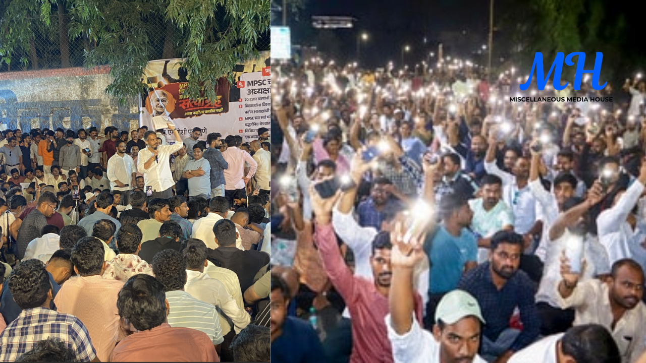 Pune MPSC Protest