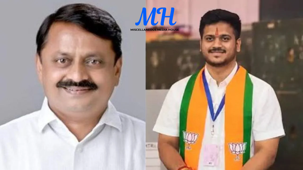 Pune MLC Election Result Update
